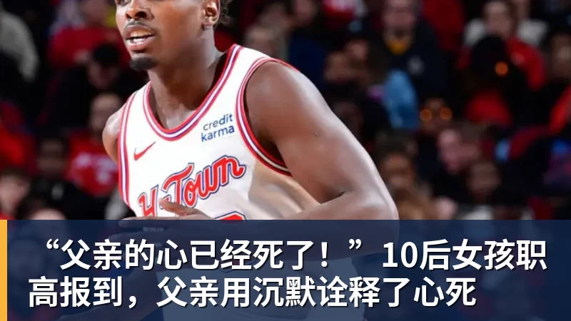 罗马诺:曼联2月就和安德雷桑托斯经纪人沟通,维韦尔了解他 - 华体会体育官网 · 权威体育数据平台