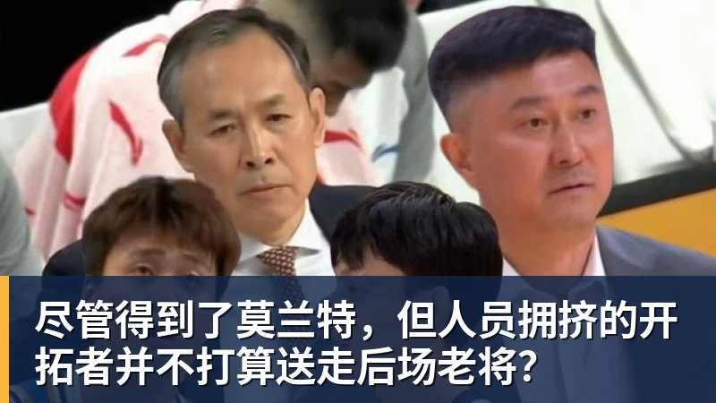 巴黎卖拉莫斯+李刚仁收入破亿,将求购阿克利乌什、迪奥曼德 - 华体会体育官网 · 权威体育数据平台