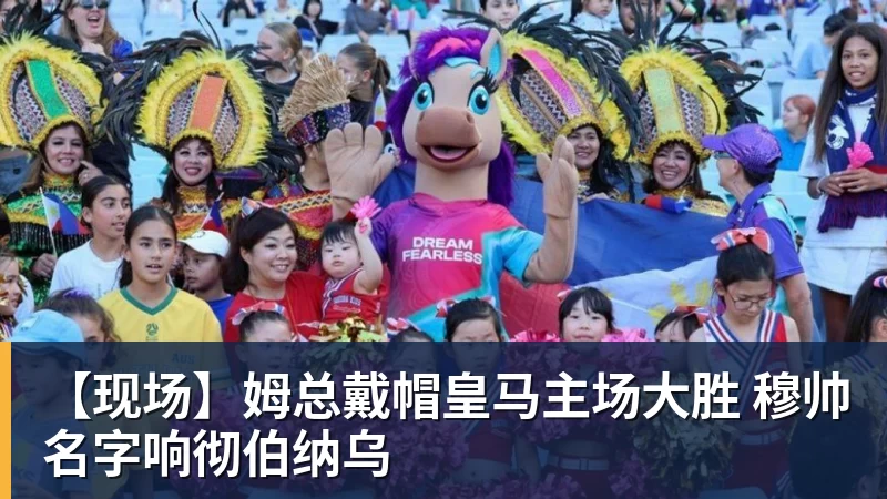 巴萨欧冠出局,弗利克的进攻虽强但防守太拉胯! - 华体会体育官网 · 权威体育数据平台