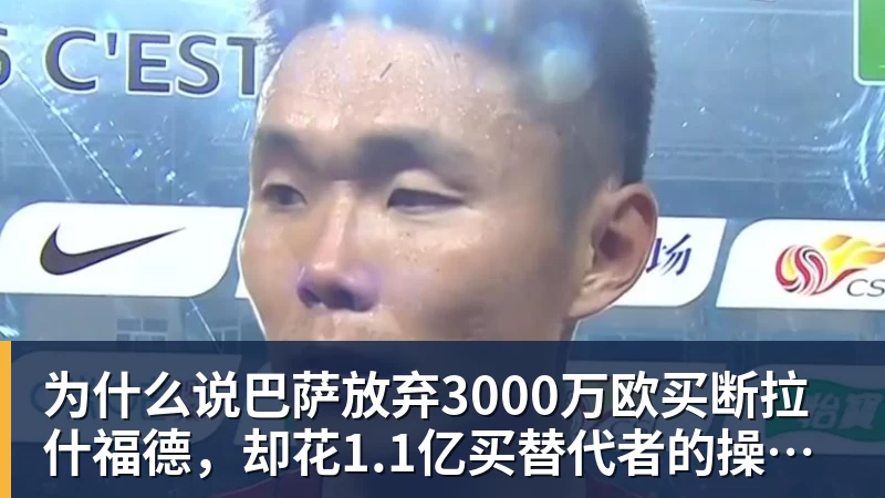 嘘!“华为”车现在卖十万块了 - 华体会体育官网 · 权威体育数据平台
