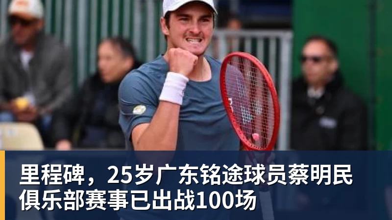 6500万英超盘带王愿加盟,曼联是其梦想球队!红魔签新边锋二选一 - 华体会体育官网 · 权威体育数据平台