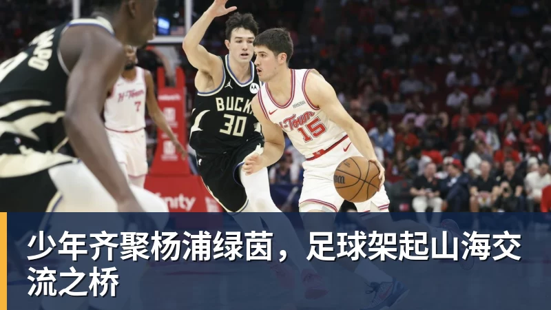 刘欢病逝原因被扒!不死癌症仅冰山一角,2个不良爱好或成催命符 - 华体会体育官网 · 权威体育数据平台