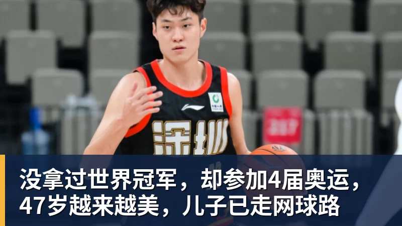 记者:曼城需要支付天价才能签下加克波,利物浦不会轻易放人 - 华体会体育官网 · 权威体育数据平台