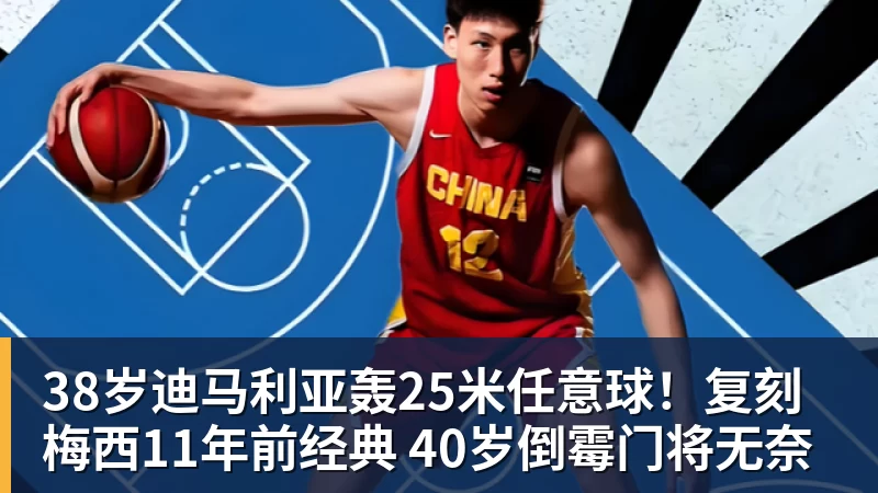 小组首胜来了!英格兰2 - 华体会体育官网 · 权威体育数据平台