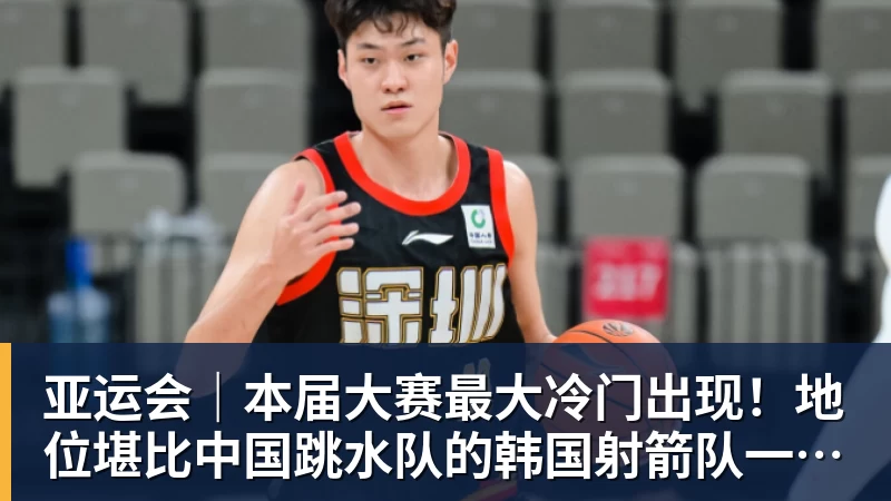 前德甲教练芬克:我曾建议德国足协聘请瓜帅这样的外籍教练 - 华体会体育官网 · 权威体育数据平台