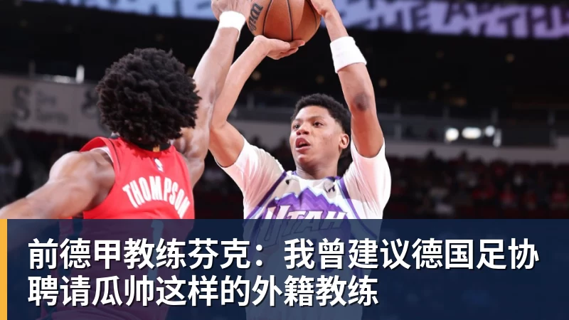 预算3000到8000元电视怎么选?不同预算双十一换电视思路看这篇 - 华体会体育官网 · 权威体育数据平台