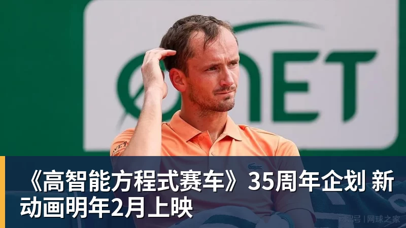 小黑姆巴佩,此生不能再入境中国 - 华体会体育官网 · 权威体育数据平台