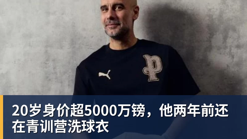 欧冠3轮后皆不败!拜仁主场2 - 华体会体育官网 · 权威体育数据平台