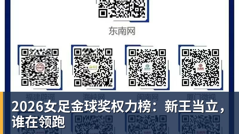 超22万平方米!智元机器人刷新上海租房纪录 - 华体会体育官网 · 权威体育数据平台