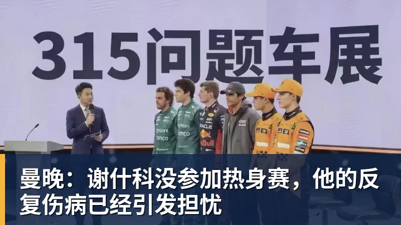 记者:阿根廷足协高层应引咎辞职,这支布基纳法索是U23青年队 - 华体会体育官网 · 权威体育数据平台