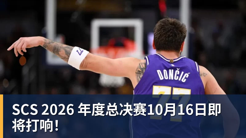 最贵驾校!保时捷开班教漂移:半天一万元 - 华体会体育官网 · 权威体育数据平台