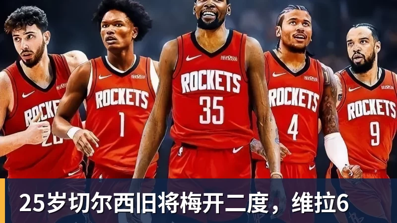 预算3000到8000元电视怎么选?不同预算双十一换电视思路看这篇 - 华体会体育官网 · 权威体育数据平台