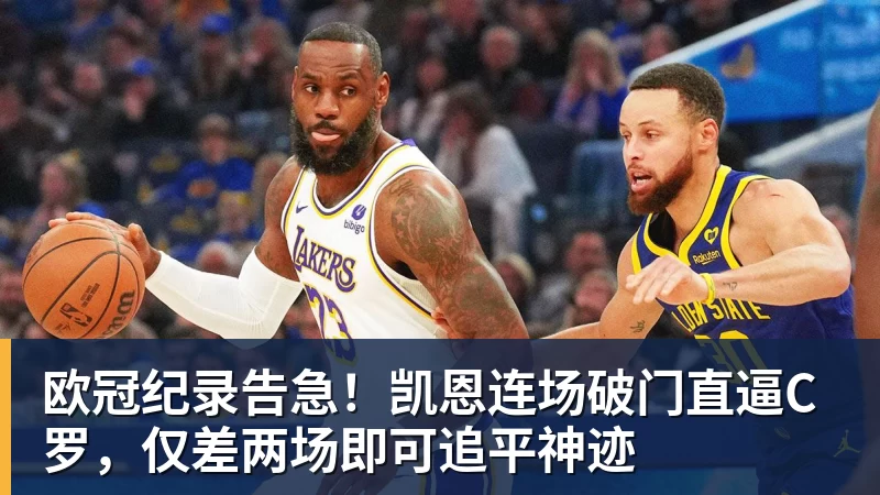 U17世界杯奇迹!0 - 华体会体育官网 · 权威体育数据平台