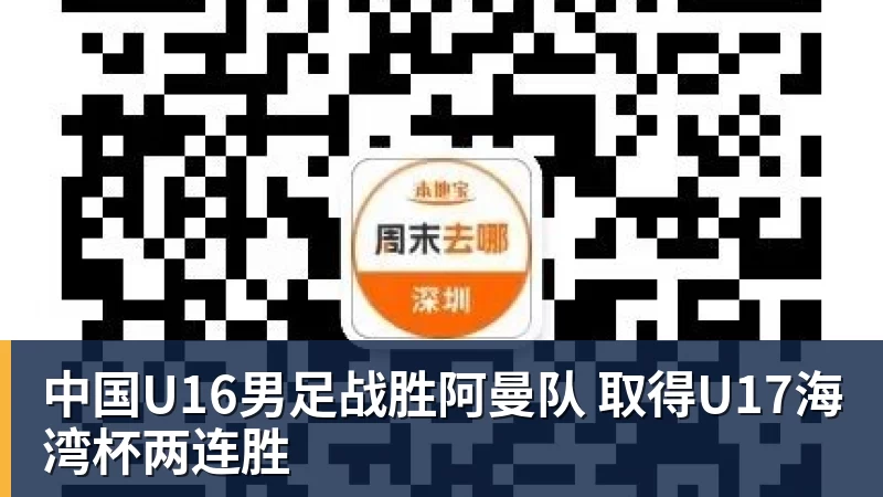 拉玛西亚双子星,一人暴涨,一人暴跌,为何走向两种命运? - 华体会体育官网 · 权威体育数据平台